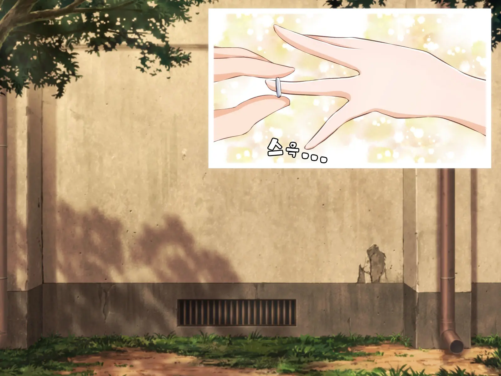 Anata No Kanojo... Netoraretemasen Ka? Kouhen | 당신의 여자친구 네토라레당하지 않으셨나요? 후편